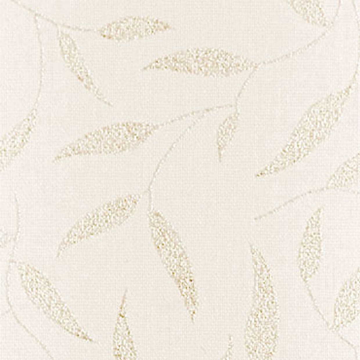 Penang White Conservatory Vertical Blind